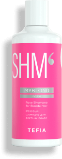 Розовый шампунь для светлых волос MYBLOND, Tefia 300 мл